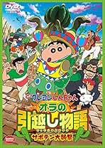 ペンションメッツァ他　７作品 DVDレンタル落ち ペンションメッツァ DVD/小林聡美[DVD]【返品種別A】 : Joshin